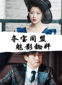 9277动漫视频在线观看免费